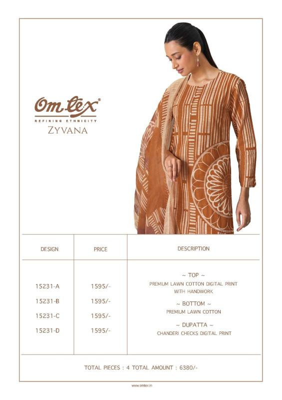 Omtex zyvana dress material wholesale price india
